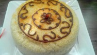 ته دیگ طرح دار