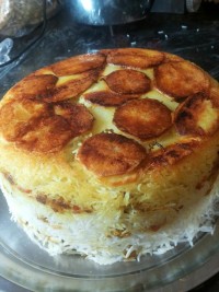 برنج مخلوط با سبزیجات