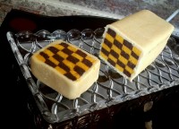 حلوای شطرنجی