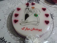 ﮊﻟﻪ ﺗﺼﻮﻳﺮﻱ