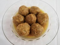 کوفته جنوبی