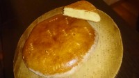 گاتا (نوعی شیرینی ارمنی)