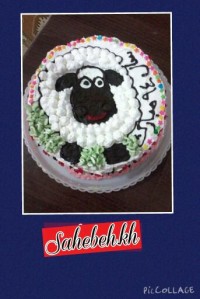 کیک گوسفند سال 94