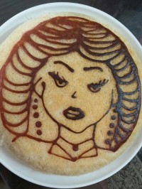 ته دیگ طرح دار