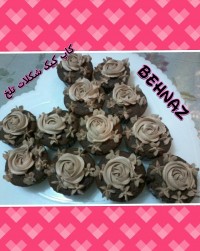 کاپ کیک شکلات تلخ با کرم کره شکلاتی