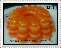 ژله ی دورنگ