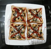 پیتزا مکعبی