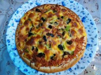 پیتـــــزا مخصوص من