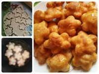 شیرینی عسلی