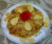 بادمجان پلو