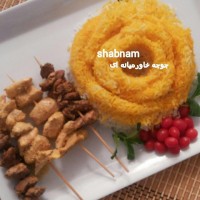 طمعمش خیلی خوشمزسس وراحت ..دوستتون دارم دوستان