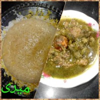 خورش چغاله بادام