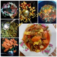 خوراک سبزیجات مدیترانه ای