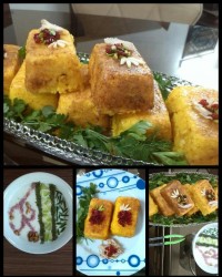 ته چین قالبی