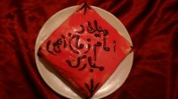باتر کرم کلاسیک (برای تزیین کیک و..)