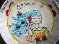 دوست داشتم کار سیمین جونو امتحان کنم چطوره؟ممنون سیمین جون هنرمندی واقعا