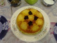 ته چین رشته