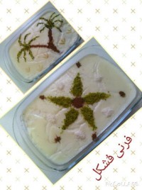 فرنى فَشکَل با دستور پاپیون