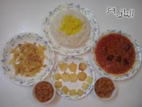 سحریه هول هولکی