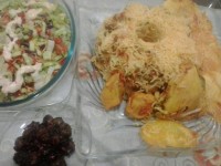 پلو لیموزین