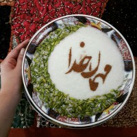 شیربرنج