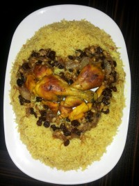 پلوی بحرینی