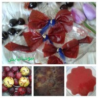 لواشکای خوشگل من