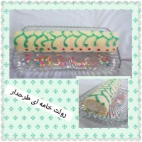 رولت خامه ای طرح دار