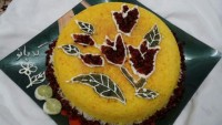 ته چین خوشمزه