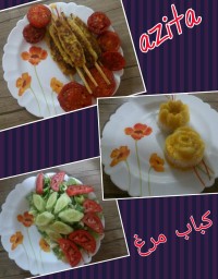 شام امشبم 94 4 31