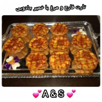 تارت قارچ و مرغ