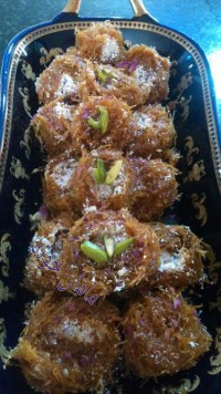 کادایف گردویی