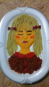 ماکارونی