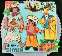 کیک اسفنجی