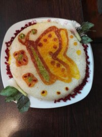 ته دیگ طرح دار