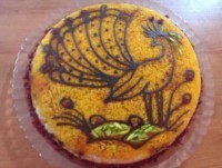 ته دیگ طرحدار