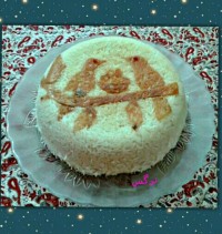 ته دیگ طرح دار
