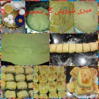 سلام. شیرینی گل محمدی بسیار عالی بود