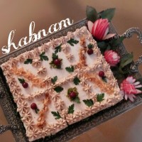 کیک کشک بادمجان
