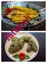 سبزی پلو باماهی