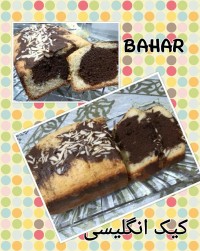 کیک انگلیسی