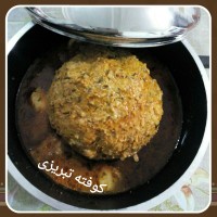 کوفته تبریزی مامان پز