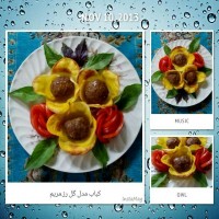 کباب مدل گل رز با سیب زمینی