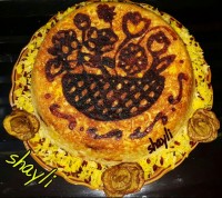 ته چین گوشت و بادمجان