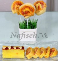 پیتزای آب نباتی