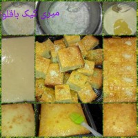 سلام . خیلی خوب بود