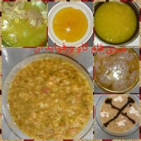 سلام سوپ قلم گاو و چند خواص آن امتحان کنید