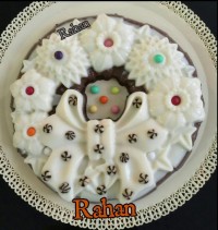 ژله شکلاتی راه راه