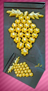 حلوای آرد برنج