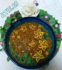 عدسی